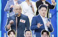 凯叔参加《天天向上》畅聊“话要这么说”收视率登顶第一名
